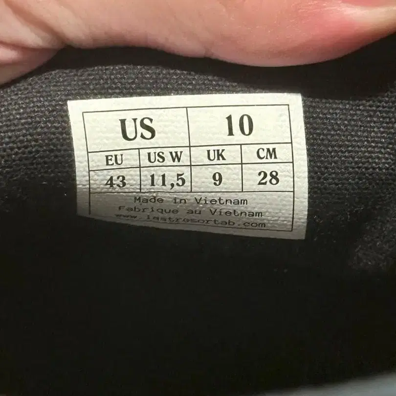 9번째 상품 이미지