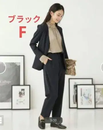 새상품급 나노 유니버스 노카라 자켓 팬츠 셋업 블랙 워셔블