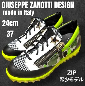 [ 24cm 37 ] 쥬세페 자노티 디자인 이탈리아제 ZIP 스니커즈