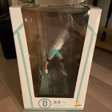 하이큐!! 이와이즈미 하지메 피규어