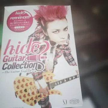 hide Guitar Collection - 미니어처 기타