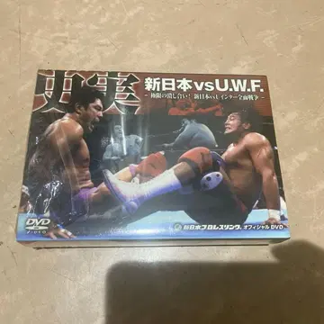 신일본 프로레슬링 VS U 인터 DVD-BOX 3매 세트