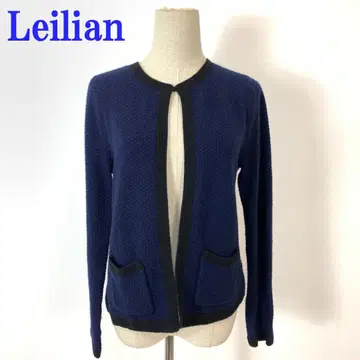 레리안 노카라 자켓 가디건 네이비 컬러 네이비 울 C4804