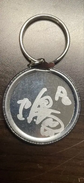 BAND-MAID 코바토 미쿠 친필 사인 캔뱃지