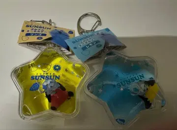 퍼펫 순순 푸카푸카 키링 세트