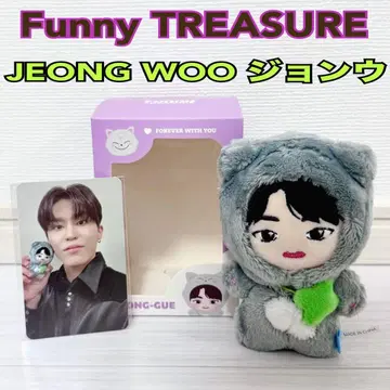 funny treasure 보물 봉제 인형 JEONGWOO 정우