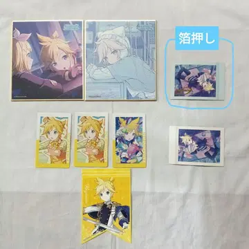 프로세카 카가미네 렌 색지 에피카 파샤코레