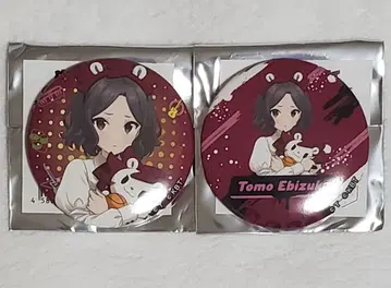 걸즈밴드클라이 카와사키 브레이브 썬더스 캔뱃지 토모 2세트