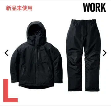 워크맨 이지스 방수 방한 수트 프로 블랙 L 새상품