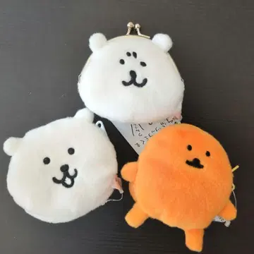 농담곰 봉제 인형 코인 케이스 & 가마구치 파우치 3개 세트