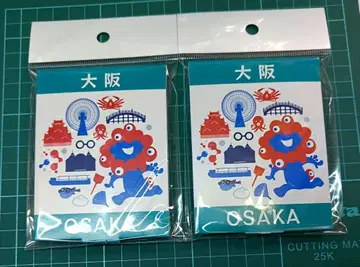 [ 공식 라이선스 상품 ] 미야쿠미야쿠 팝업 메모지 세트 2개 세트