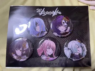 [ 프로젝트 세카이 ] 잭팟 새드 걸 캔뱃지 세트