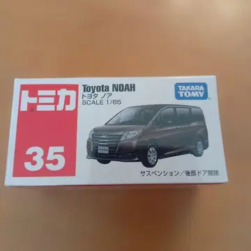 토미카 Toyota NOAH 1/65 미니카