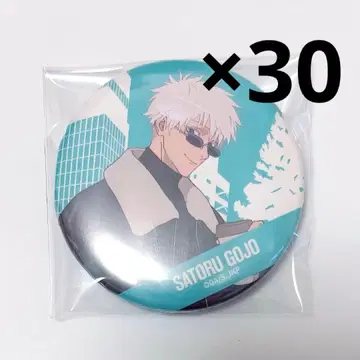 주술회전 고죠 사토루 시부야 사건 카페 캔뱃지