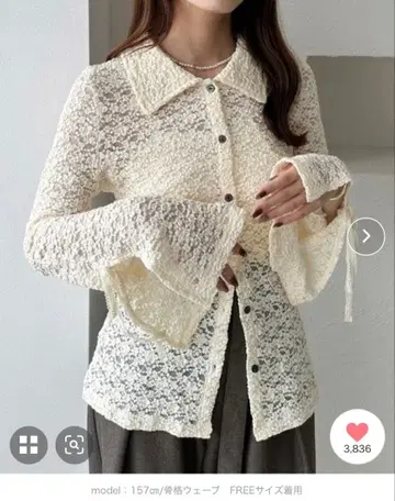 [ apres jour clair ] 소매 리본 폴로 레이스 가디건