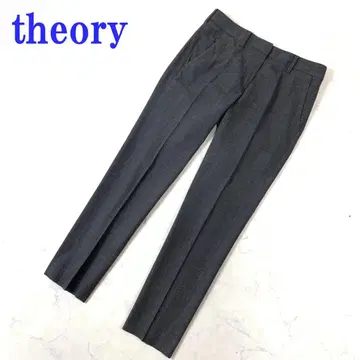 띠어리 럭스 슬랙스 팬츠 그레이 울 35 C4813