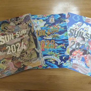 SUN SURF 아로하 셔츠 카탈로그 2021 2023 2024