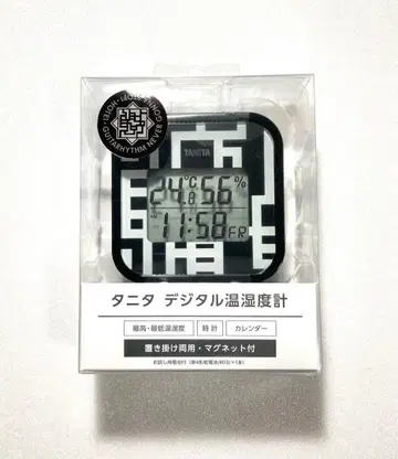 호테이 토모야스 TANITA 디지털 온습도계