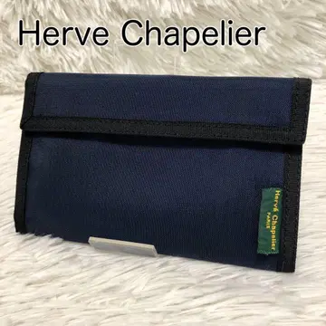 레어 에르베샤 펠리에 3단 폴더형 지갑 네이비 블랙