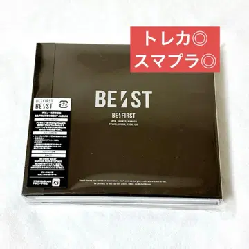 BE:FIRST BE:ST CD 일반ver