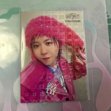 미세스 포토 카드 바벨 레어 료쨩