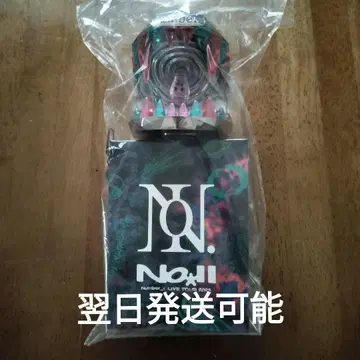 Number_i Live Tour 2025 공식 응원봉 응원봉