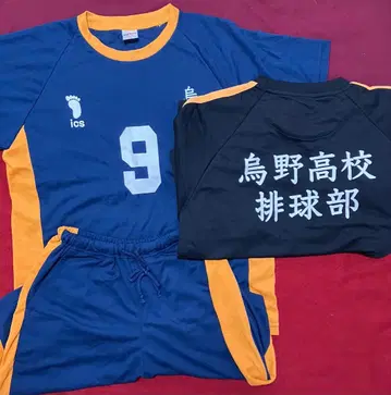 하이큐 카라스노 (카게야마 토비오) M 사이즈 룸웨어 세트