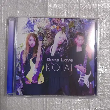 KOIAI 'Deep Love'