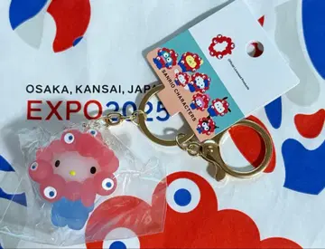 산리오 미야쿠미야쿠 입체 마스코트 클리어 컬러 키링 키티