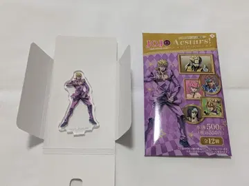 파미마 한정판 죠죠의 기묘한 모험 황금의 바람 아크스타즈 [죠르노]