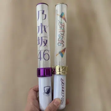 노기자카46 응원봉 2개 세트