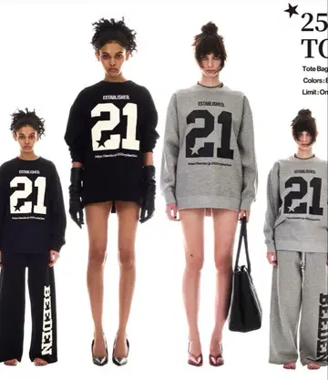 BEEDEN beeden 맨투맨 셋업 그레이