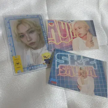 straykids 사우나 온라인 복권