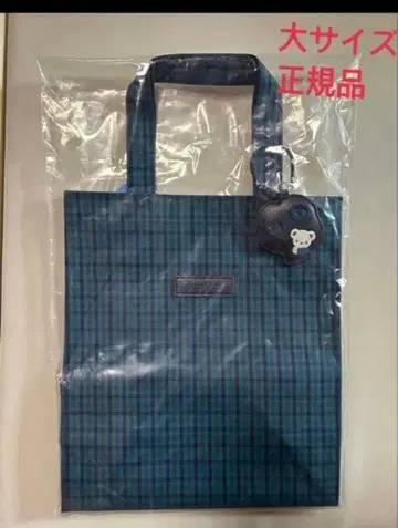 택 포함 미사용 새상품 파밀리아 체크 토트백 대 파랑