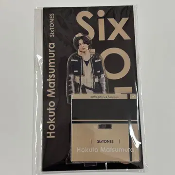 SixTONES 마츠무라 호쿠토 아크릴 스탠드