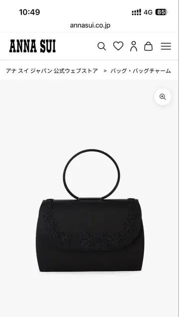 새상품 ANNA SUI 장례식 장례식백 버터플라이