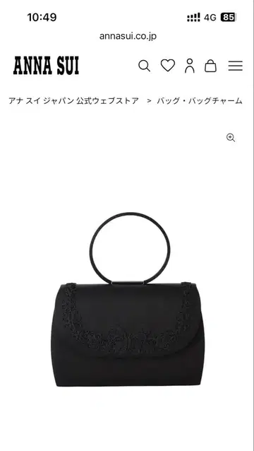 새상품 ANNA SUI 장례식 장례식백 버터플라이