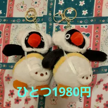 pingu 키링 2세트