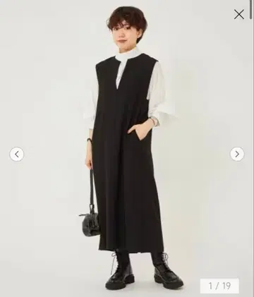 V넥 오버롤 스커트