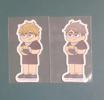 하이큐 플라자 혜택 지로리 스티커 미야 오사무 오사무 미야 트윈즈