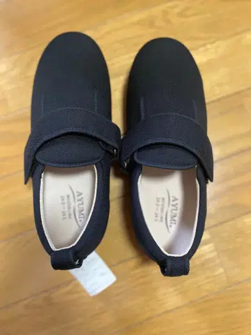 AYUMI 간호용 실내 신발 블랙 240~245