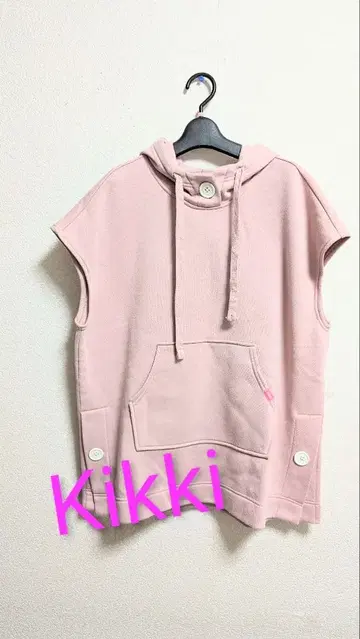 Kikki 쭈리 후드 부착 푹신푹신 베스트