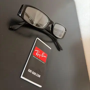 레이밴 블랙 프레임 안경