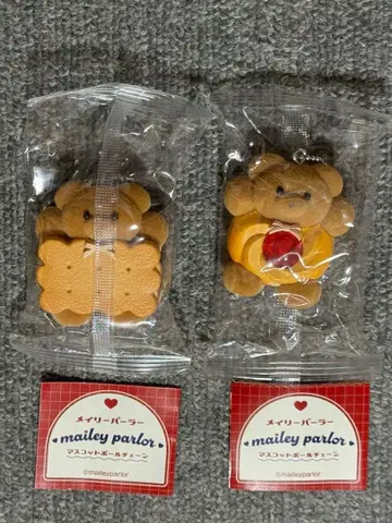 메이리 파라 마스코트 딸기잼 쿠키 버터샌드 쿠키 가챠