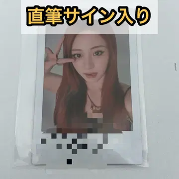 LE SSERAFIM 도쿄돔 친필 사인 인스턴트 폴라로이드 윤진