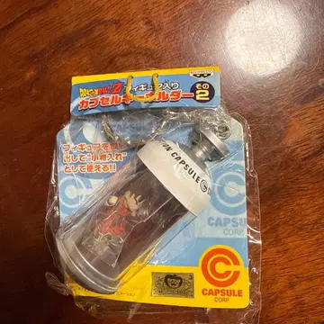 드래곤볼 피규어 들어있는 캡슐 키링 그 2