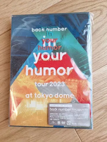 백넘버 in your humor tour2023