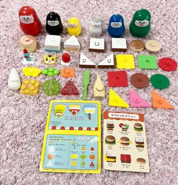 아이 챌린지 묶음 판매 호비(시마지로)