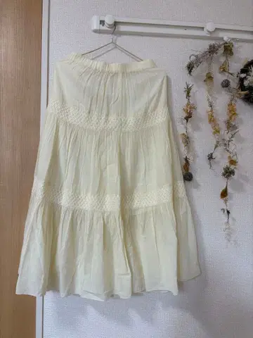 프레임워크 롱 스커트