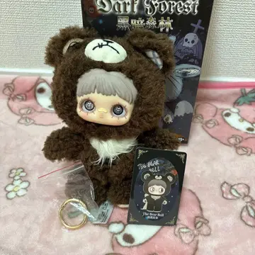 메이메이 다크 포레스트 곰 메이메이 암흑 삼림